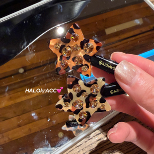 HALOkrACC韩国进口阿兹娜 豹纹闪钻五角星 秋日星星发夹刘海夹