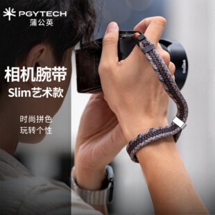 PGYTECH蒲公英相机手腕带Slim防滑手绳数码微单相机编织复古挂绳