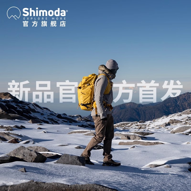 Shimoda摄影包双肩户外相机包专业背负登山背包十木塔翼动Action x25 X30x40x50x70长焦600mm打鸟黑黄军绿
