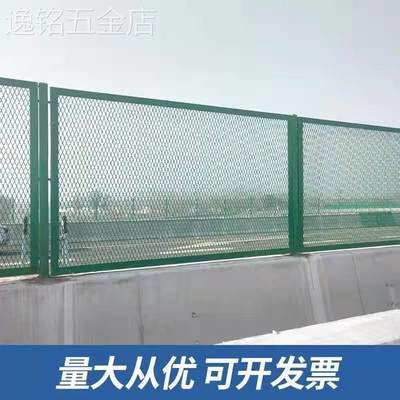 高速公路铁路交叉口绿色白色桥梁防抛物铁丝网方孔菱形孔防落物网