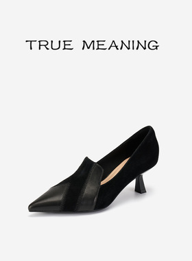 TrueMeaning2025春季新款黑色法式细高跟鞋气质尖头深口单鞋女