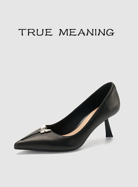 TrueMeaning高跟鞋2025四季新款复古优雅精致蝴蝶尖头羊皮单鞋女