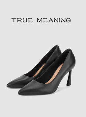 TrueMeaning女鞋四季新款羊皮高跟鞋尖头细跟通勤气质单鞋女