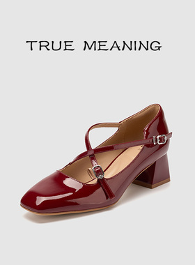[山野玫瑰]TrueMeaning玛丽珍女鞋2025新款法式复古红色中高跟鞋