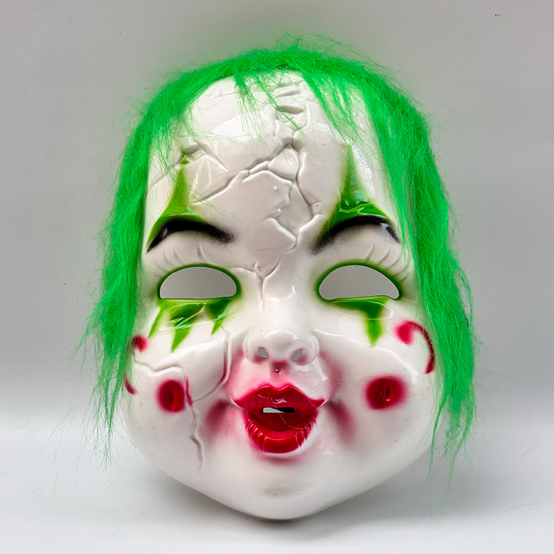 万圣节恐怖吓人搞怪搞笑整蛊面具