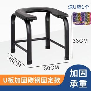 老人坐便椅孕妇坐便器移动马桶蹲便凳改老年人上厕所大便凳凳子