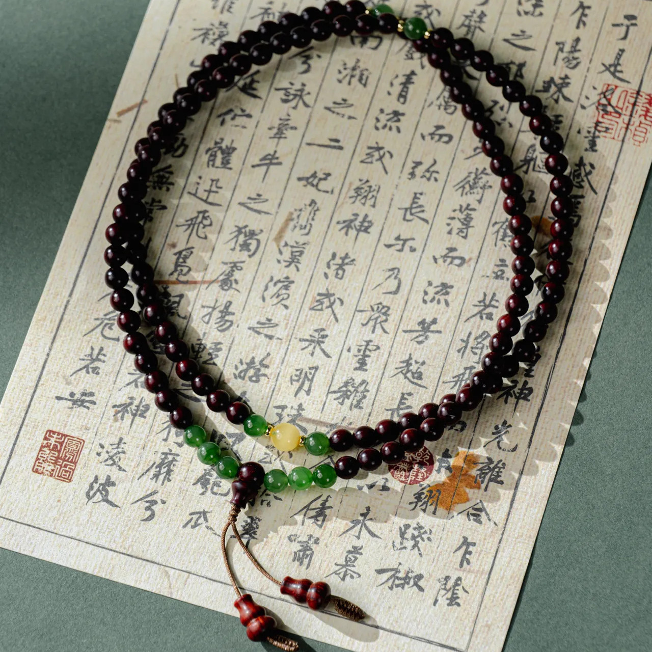 范语 · 小叶紫檀108念珠 FF2583090