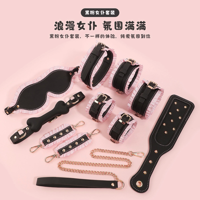 黑粉蕾丝女仆纯爱puppy小狗硅胶
