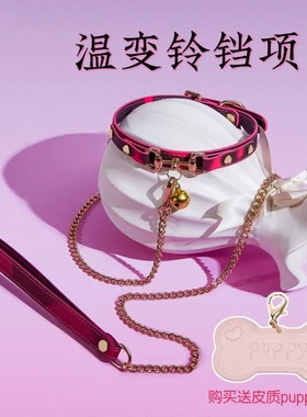 Puppy*温感变色铃铛项圈女choker男脖圈项链锁骨链情侣饰品牵引