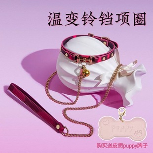 Puppy 温感变色铃铛项圈女choker男脖圈项链锁骨链情侣饰品牵引