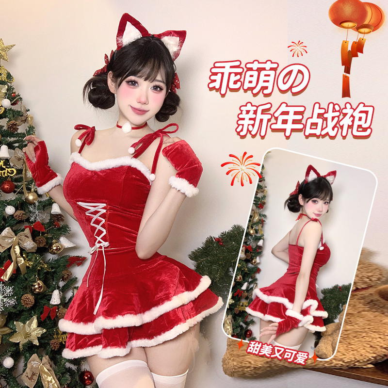 Puppy*圣诞战袍cos制服连衣裙女新年派对套装夜店性感女仆兔子装