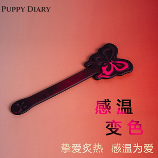 Puppy*温感变色玫瑰拍留印拍子皮拍小众cosplay手持道具