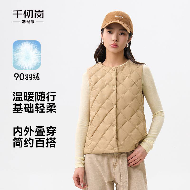 千仞岗CHERICOM羽绒服小香风菱形羽绒背心时尚秋冬新款Y309902N