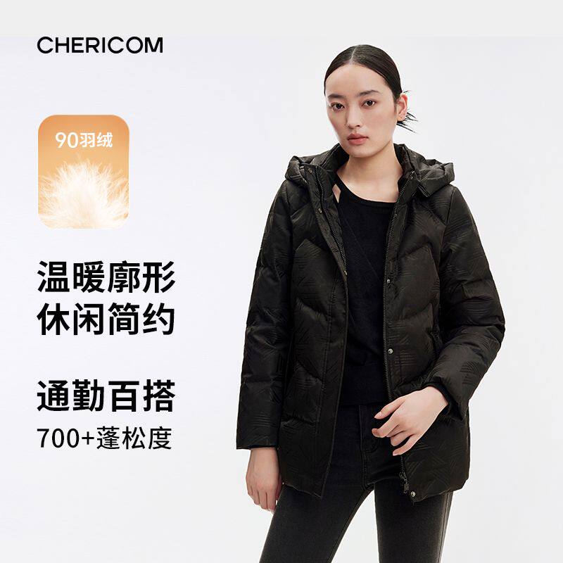 千仞岗女士宽松版柔软亲肤妈妈装短款保暖舒适羽绒服Y299300Y