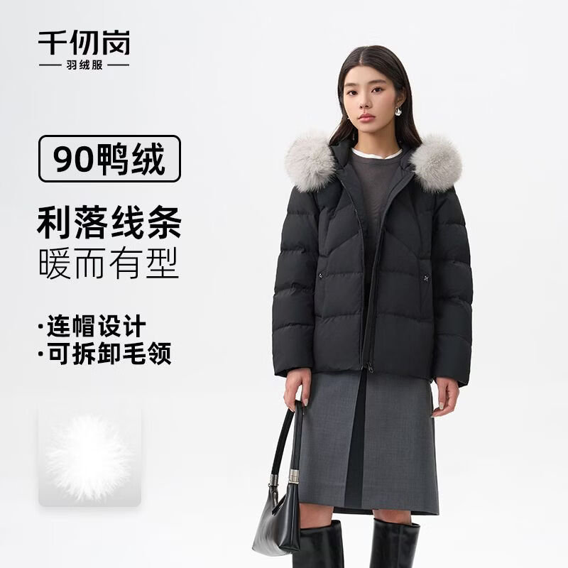 千仞岗羽绒服女冬季新款时尚中长款加厚毛领羽绒外套户外Y309210Y