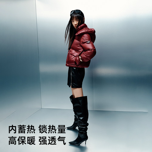千仞岗女式保暖鹅绒羽绒服