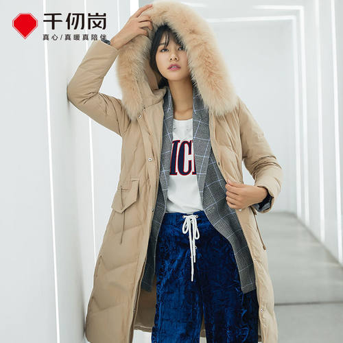千仞岗正品女款羽绒服冬季新款中长款时尚宽松加厚外套 Y258230Y