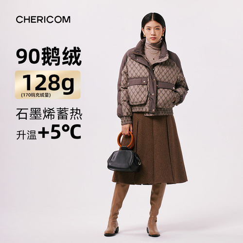 千仞岗秋冬季鹅绒女士新款羽绒服外套短款轻暖小香风外套Y299100Y
