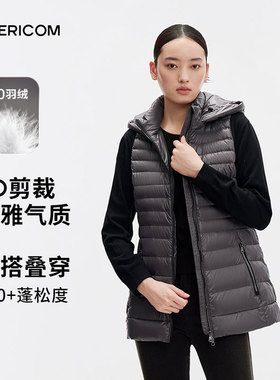 千仞岗女式可脱卸帽短款立领鸭绒羽绒马甲Y299906N