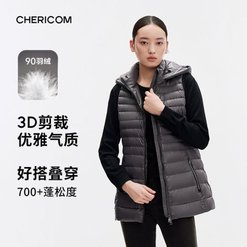 千仞岗女式可脱卸帽短款立领鸭绒羽绒马甲Y299906N
