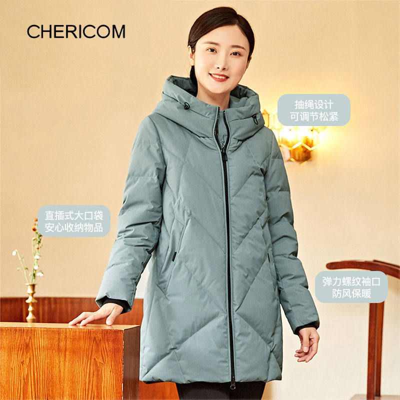 千仞岗女士羽绒服连帽中长中长款保暖小香风女款Y279157Y
