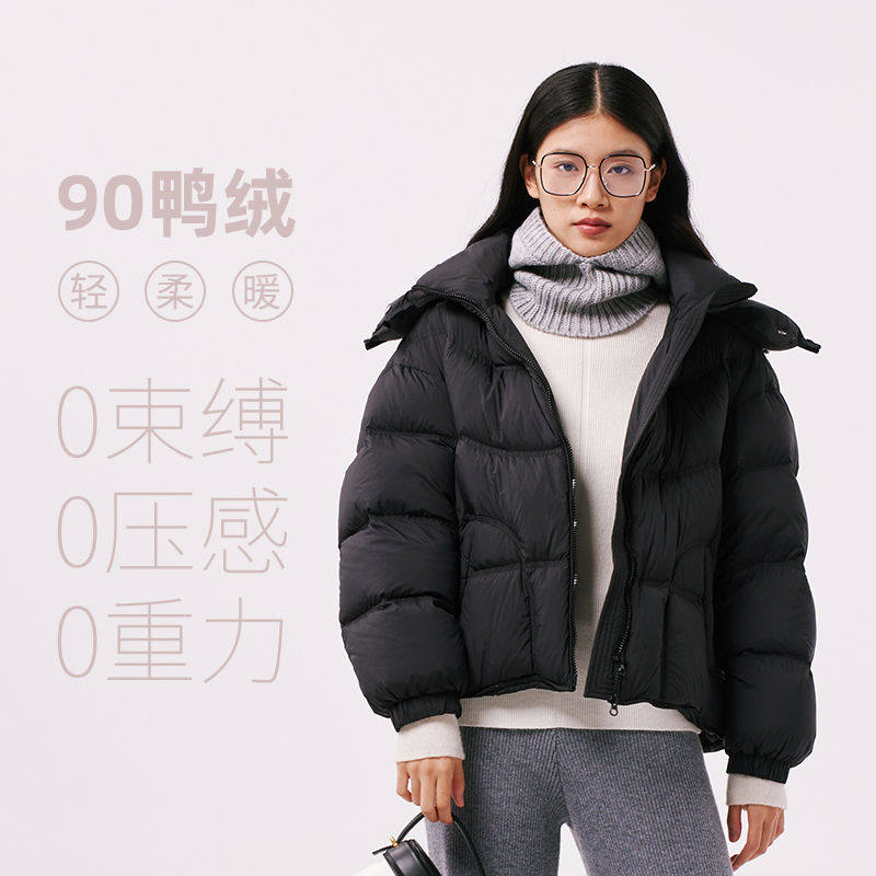 千仞岗冬季休闲短款保暖薄款连帽女款羽绒服外套Y298085Y