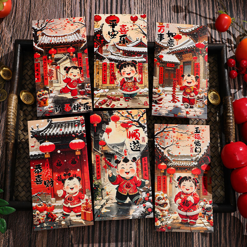 2元好物2025新款压岁包国风中国节年画萌福娃新年个性创意红包
