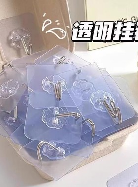 挂钩强力粘胶墙壁贴墙上承重透明无痕挂勾贴钩免打孔钩子粘贴粘钩