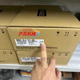 MDS 80三菱驱动器全新原装
