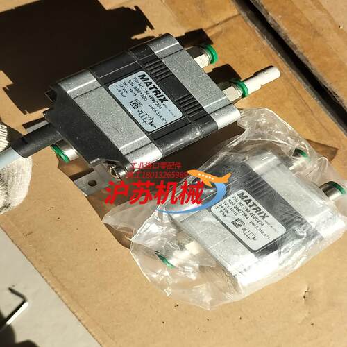 MATRIX HX7544E8C224 全新