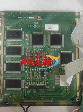 原装EW32F10NCW显示屏 EDT 20-20315-3
