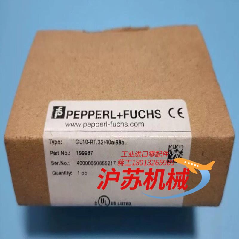 全新PF倍加福GL10-RT3240a98a传感器1