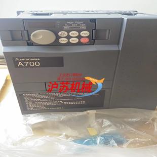 A740 CHT 75K 停产 全新原装 三菱变频器老款