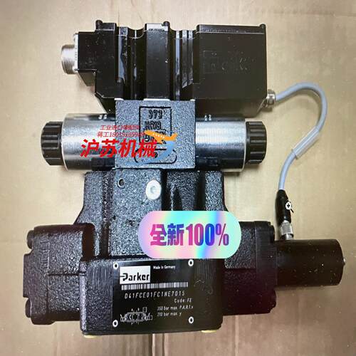 原装正品d41fce01fc1ne70液压比例阀全新进