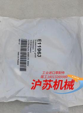 全新易福门ifm传感器插头e11963 现货e11963