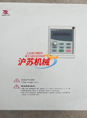 富凌DZB100PP0300L4B 无塔供水专用变频器运费