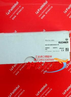 Euchner 089905 安士能全新安全开关 NZ1VZ