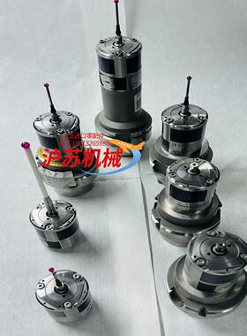 海德汉TS460 测头各种型号均可欢迎咨询