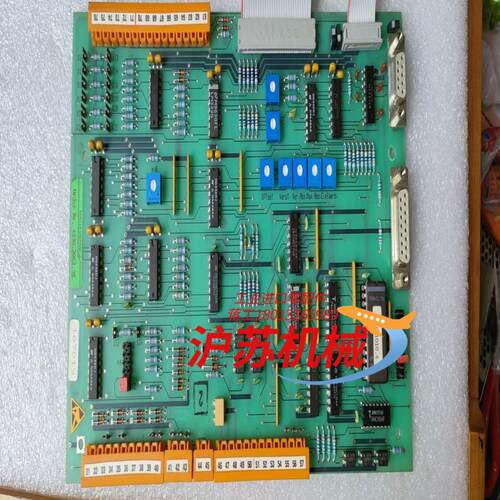 mueller martini electronic a6