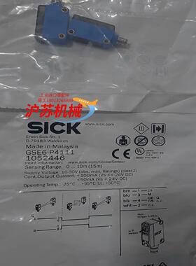 全新1052446 GSE6-P4111 迷你型光电传器 德