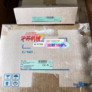 2029 研华 01A1主板PCE 240 机箱IPC