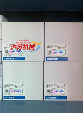 全新PLC 模块NX-ECC202有现货 1100