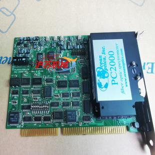 海洋光学OCEAN PC20007DMIS OPTICS