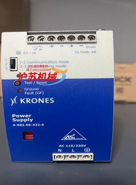 KRONES电源0-902-06-432-0