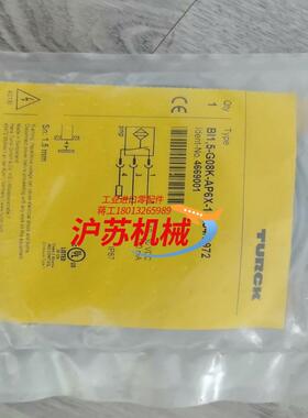 全新图尔克BI15-G08K-AP6X-1-RS4S97