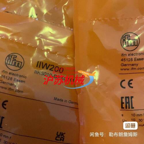 易福门IIW200 IFW204全新原装现货