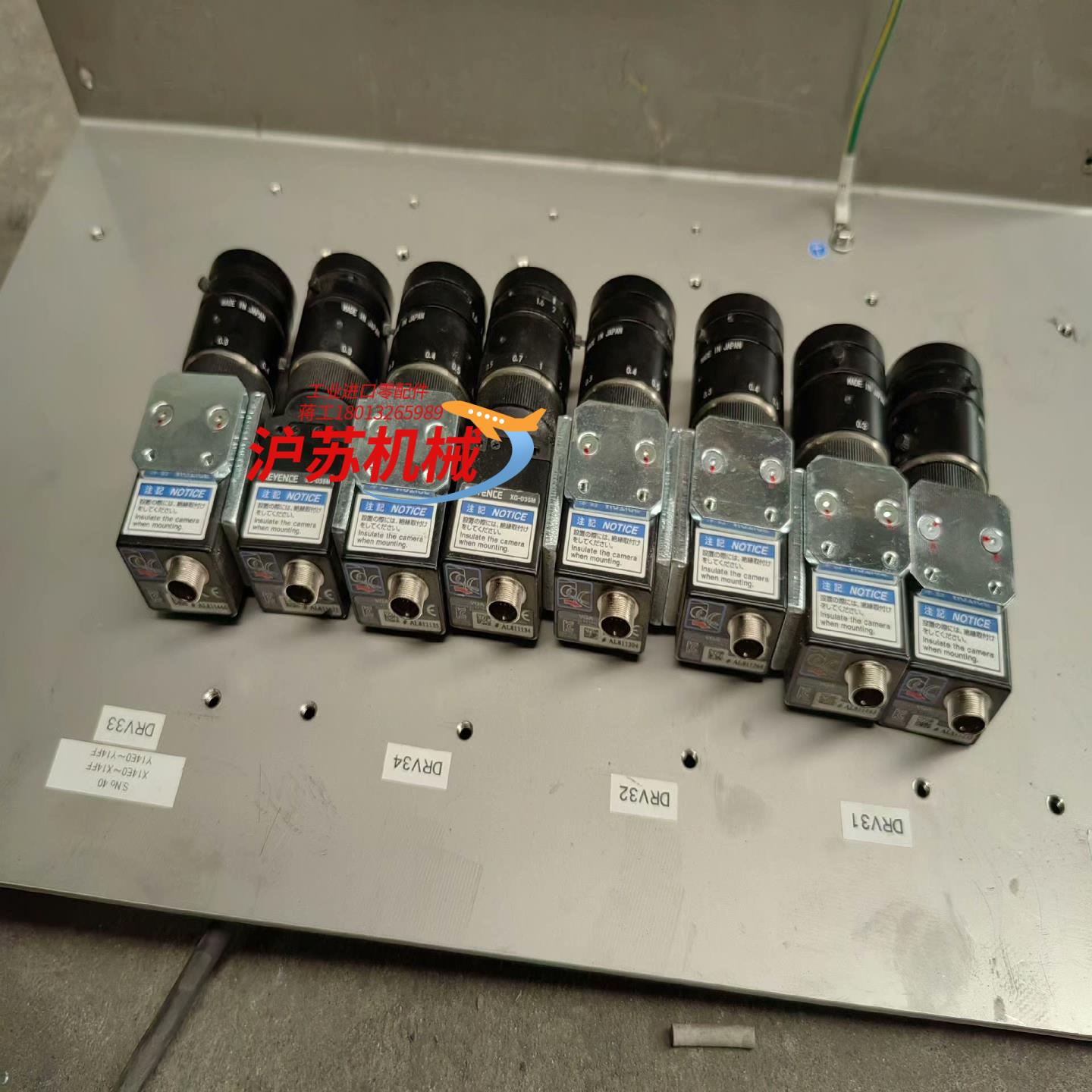 基恩士工业摄像头XG-035M共3个