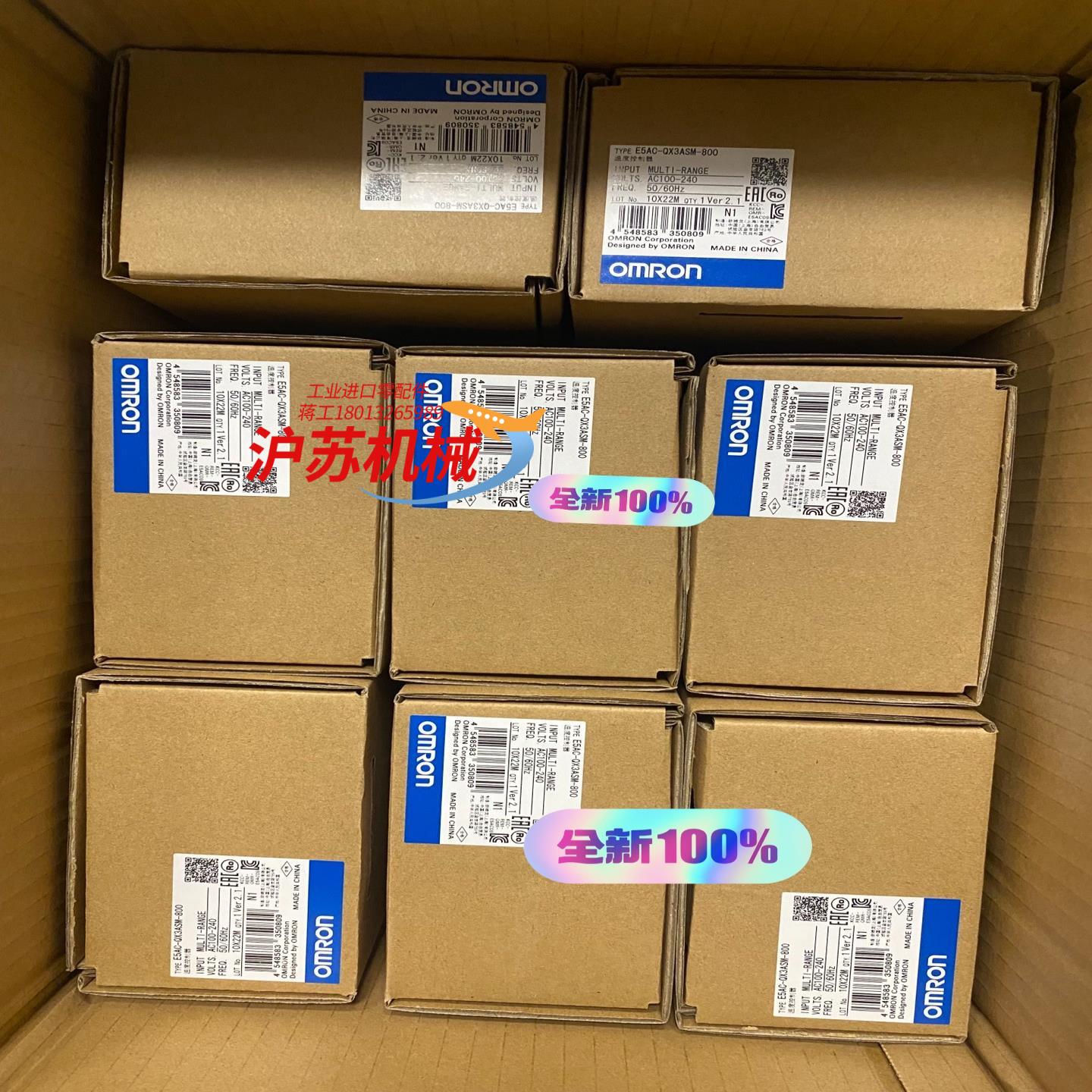 全新原装正品温控器 E5AC-QX3ASM-800