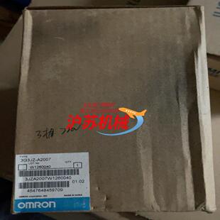 原装 三相220v 变频器075kw