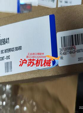 CINT-01C全新现货1个到货需要的不问价